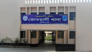 পীর পরিচয়ে আলাপ জমিয়ে স্বর্ণালংকার ছিনতাই 