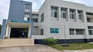 সাব-রেজিস্ট্রার নেই, জমি কেনাবেচায় ভোগান্তি