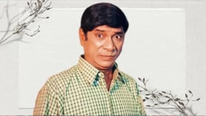 ২১ বছর হল পার!