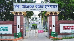 ঢাকায় সংঘর্ষে আরেক যুবক নিহত