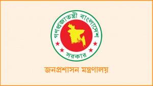 সরকারি-বেসরকারি অফিসে নতুন সময়সূচি