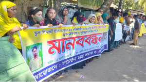 প্রাণ গেল ধর্ষণের শিকার দু’জনের, শাস্তির দাবি