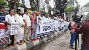 খুনিদের শাস্তি চেয়ে ঢাকায় মানববন্ধন জনপ্রতিনিধিদের