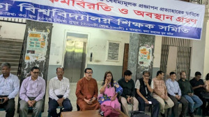 ‘দাবি পূরণ হয়নি, আন্দোলন চলবে’