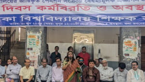 ‘সাতদিন থেকে কর্মবিরতিতে, একটি ফোনকলও পাইনি’