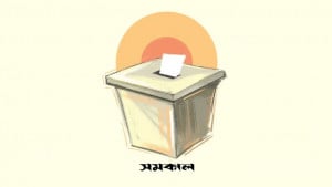 ইসির ‘রহস্যজনক’ রায় টেকেনি আদালতে