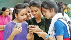 একাদশে ভর্তিতে প্রথম ধাপের  ফল প্রকাশ রোববার