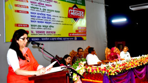 আন্তর্জাতিক আর্কাইভস সপ্তাহ ২০২৪ উপলক্ষে সেমিনার
