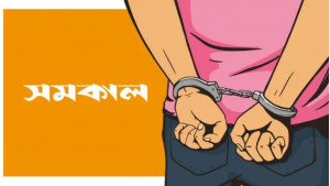 ডাকাতি হওয়া স্বর্ণালংকার ও টাকাসহ গ্রেপ্তার ৫