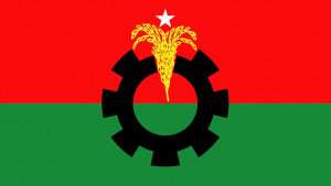 ঘূর্ণিঝড়ে ক্ষতিগ্রস্ত এলাকা পরিদর্শনে বুধবার পটুয়াখালী যাবে বিএনপি