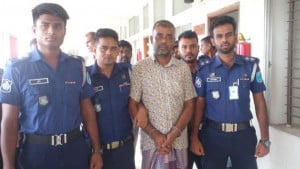 ফরিদপুরে সৎ মেয়েকে ধর্ষণের দায়ে একজনের যাবজ্জীবন