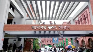 এক ভাইয়ের ফাঁসি, আরেকজনের যাবজ্জীবন