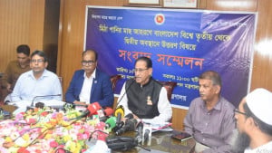 মিঠা পানির মাছ উৎপাদনে বাংলাদেশ দ্বিতীয়