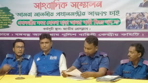 ‘২১৭ টাকা হাজিরায় জীবন চালানো দায়’