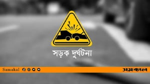 ট্রাকচাপায় অটোরিকশা চালক নিহত 