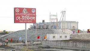 বে-টার্মিনাল প্রকল্পে ৬৫ কোটি ডলার ঋণ