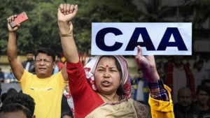 নির্বাচনের আগে ভারতে কার্যকর হল সংশোধিত নাগরিকত্ব আইন