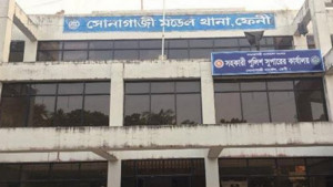সহকারী পরিচালকসহ ১৪ পদে নিয়োগে অনিয়মের তদন্ত শুরু