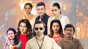 কেউ করলেন সাবধান, কেউ চাইলেন বিচার!