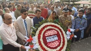 ফরিদপুরে যথাযোগ্য মর্যাদায় স্বাধীনতা দিবস পালিত, গণকবরে সর্বস্তরের শ্রদ্ধা