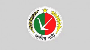 জাতীয় পার্টির নতুন নেতৃত্ব ঘোষণা রওশনপন্থীদের