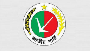 ফের ভাঙল জাতীয় পার্টি