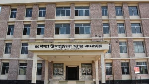ট্রাক্টরচাপায় প্রাণ গেল মাদ্রাসাছাত্রের