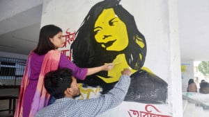 জবিতে গ্রাফিতি এঁকে অংকন-অবন্তিকাকে স্মরণ