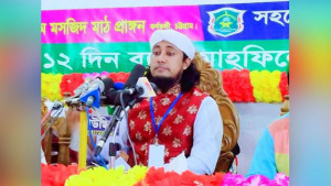মানহানি মামলা আপসে শেষ করলেন ইসলামী বক্তা তাহেরী