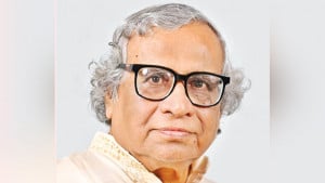 অভূতপূর্ব অর্থনৈতিক উন্নয়ন তবে বৈষম্য কমাতে হবে