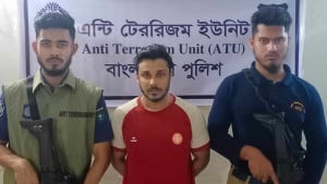 অনলাইনে চাকরির নামে প্রতারণার ফাঁদ