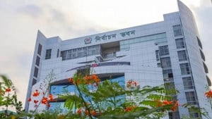 তফসিল ঘোষণা, প্রথম ধাপে ১৫২ উপজেলায় ভোট