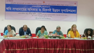 রাজনীতি ঠিক হলে সবকিছু ঠিক হবে: সমাজকল্যাণমন্ত্রী