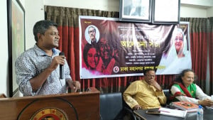 শেখ হাসিনার কারণেই বাংলাদেশ রোল মডেল