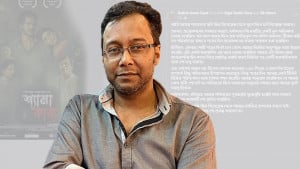 ‘মানসিক নির্যাতনের’ প্রতিবাদে সিনেমা সরিয়ে নিলেন সৌদ