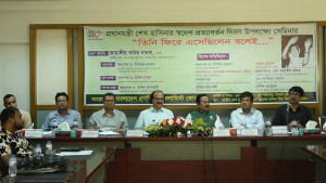 শেখ হাসিনার স্বদেশ প্রত্যাবর্তন ছিল একটা জাগরণ: নানক