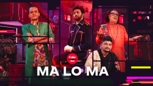 ছাদ পেটানোর ছন্দে কোক স্টুডিও বাংলার গান