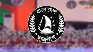 ২ গ্রুপের সংঘর্ষ: রাবি ছাত্রলীগের ৪ নেতা বহিষ্কার