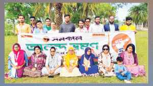 আনন্দ-আড্ডার দিন
