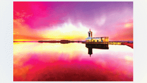 আলোকচ্ছটায় বিস্মিত বিশ্ব