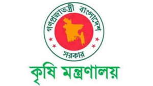 কৃষি বিপণন অধিদপ্তরের ডিজিসহ ৪ কর্মকর্তার বিরুদ্ধে ব্যবস্থা নিতে চিঠি