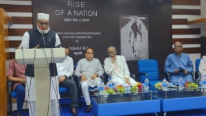 ‘আলোকচিত্র প্রদর্শনীতে পাকিস্তানিদের নির্যাতন সম্পর্কে জানা যাবে’