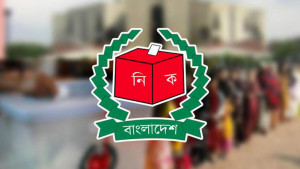 কুমিল্লার চান্দিনা উপজেলা পরিষদ নির্বাচন স্থগিত
