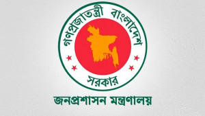 বাণিজ্য, প্রাণিসম্পদ মন্ত্রণালয় ও আর্থিক প্রতিষ্ঠান বিভাগে নতুন সচিব 