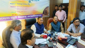 রপ্তানি করে পাটকে আরও উচ্চতায় নিতে হবে, বললেন বাণিজ্য প্রতিমন্ত্রী
