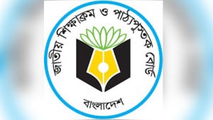 দশম শ্রেণিতে ৭০ শতাংশ উপস্থিতি না থাকলে এসএসসি পরীক্ষা নয়
