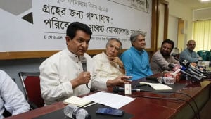 সাংবাদিকতা সুরক্ষিত  করে এমন আইন  প্রণয়ন করুন