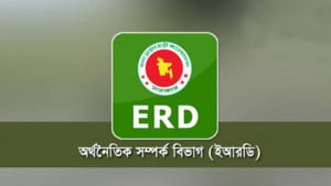 বিদেশি ঋণের সুদ পরিশোধ বেড়েছে ১২৪ শতাংশ