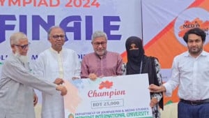 জুলাই বিপ্লবে ভারতের পররাষ্ট্রনীতির বিপর্যয় ঘটেছে: মাহমুদুর রহমান