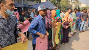 শাহবাগে জড়ো হচ্ছেন ৩৫ প্রত্যাশীরা